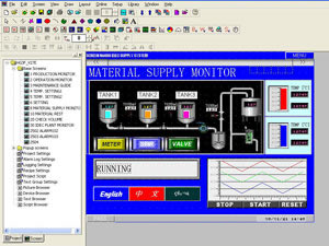 windldr Programmiersoftware: Vollversion Software